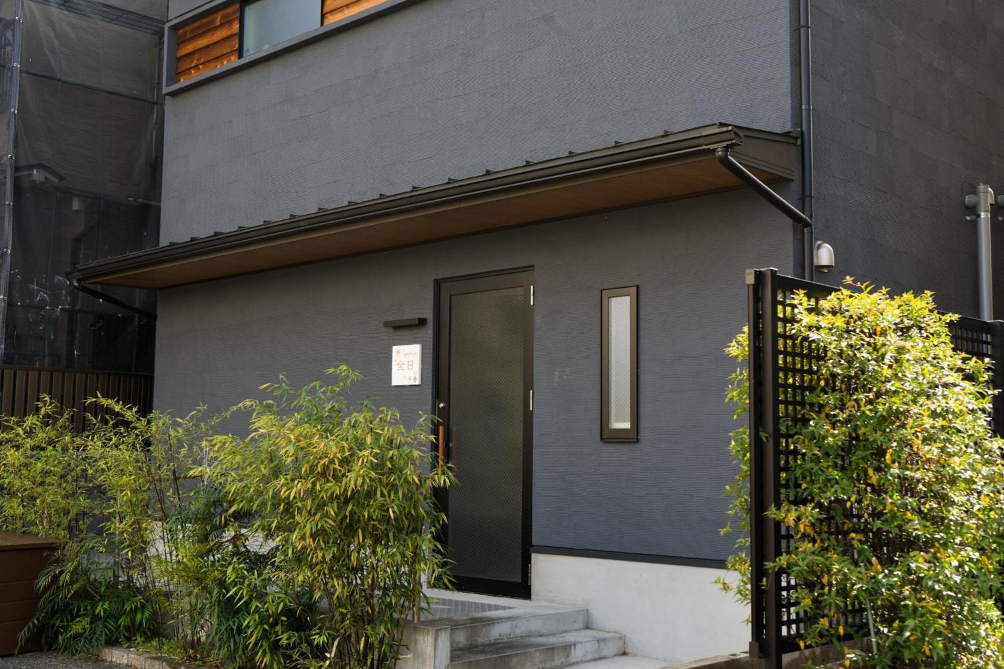 Appartamento Zennichi - Vacation 15750v *